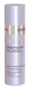 Крем-термозащита для волос Otium Diamond Estel