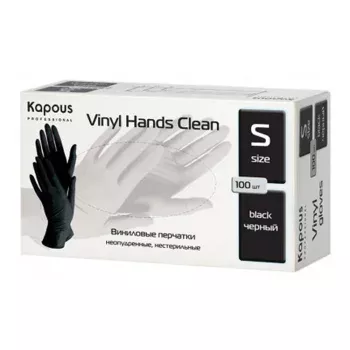 Виниловые перчатки неопудренные, нестерильные Vinyl Hands Clean Black Kapous