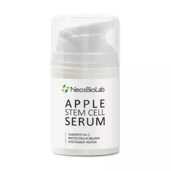 Сыворотка с фитостволовыми клетками яблок Apple Stem Cell Serum NeosBioLab 50 мл