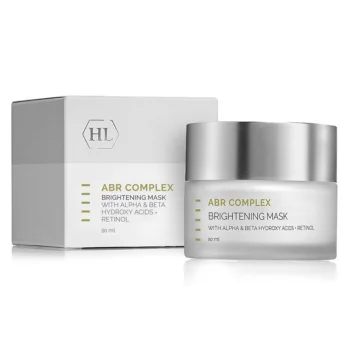 Осветляющая маска Brightening Mask Holy Land 50 мл
