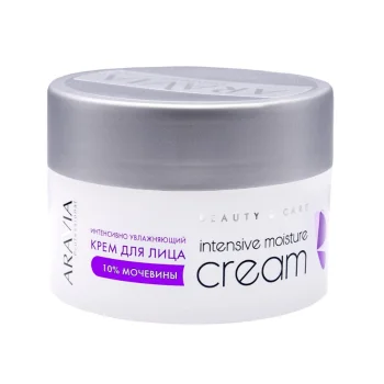 Крем для лица интенсивно увлажняющий с мочевиной Intensive Moisture Aravia 150 мл