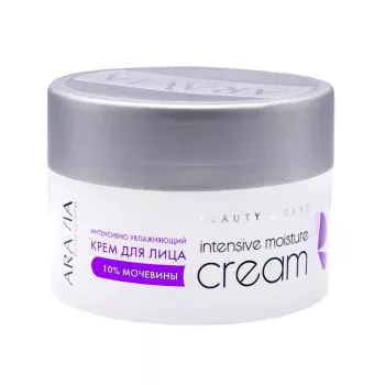 Крем для лица интенсивно увлажняющий с мочевиной Intensive Moisture Aravia 150 мл