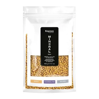 Минеральный плёночный воск в гранулах Gold Kapous 400 г