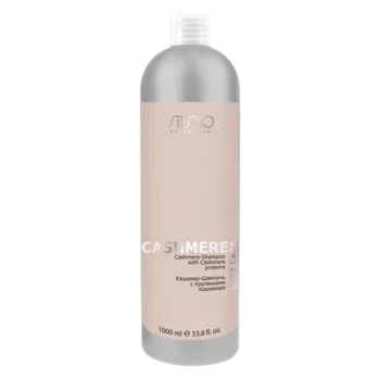 Кашемир-Шампунь с протеинами кашемира Luxe Care Kapous 1000 мл