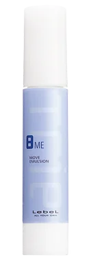 Эмульсия Trie Move Emulsion 8