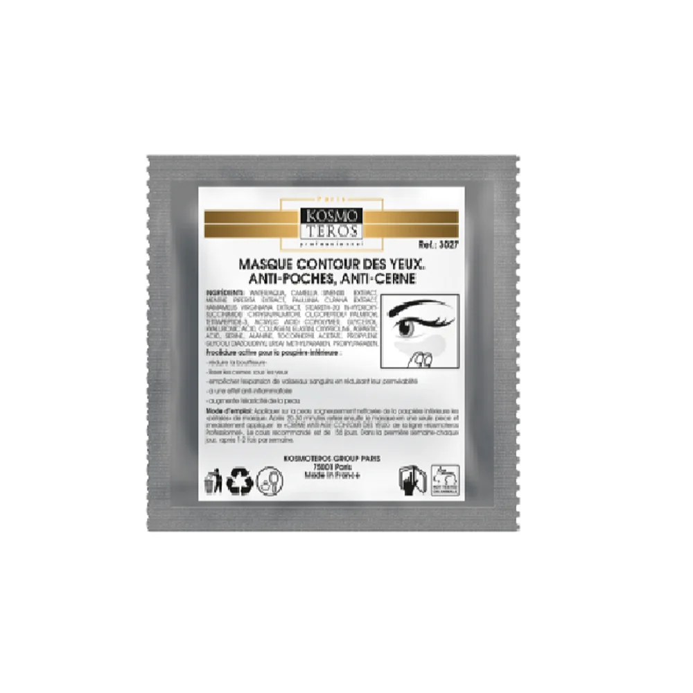 Энергетическая гель-маска для снятия отёков и осветления темных кругов