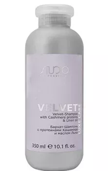 Бархат-Шампунь с протеинами кашемира и маслом льна Luxe Care Studio Professional Kapous