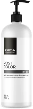 Нейтрализующий шампунь для завершения процесса окрашивания Post Color Epica