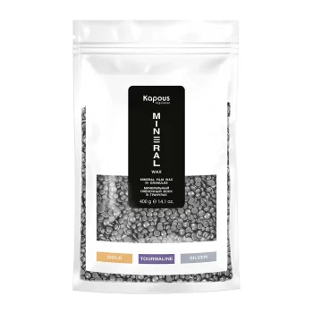 Минеральный плёночный воск в гранулах Silver Kapous