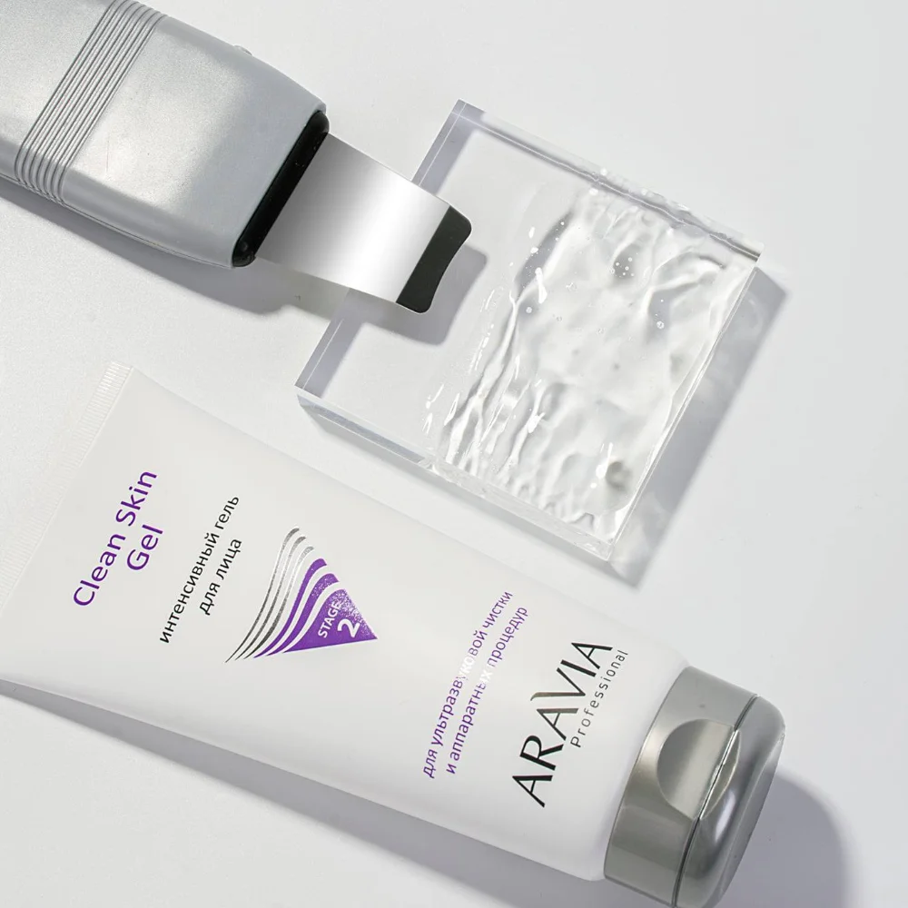 Интенсивный гель для ультразвуковой чистки лица и аппаратных процедур Clean Skin Gel