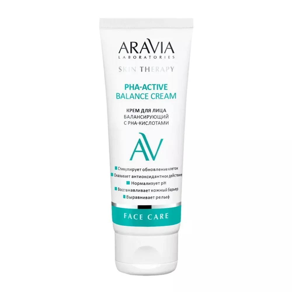 Крем для лица балансирующий с РНА-кислотами PHA-Active Balance Cream