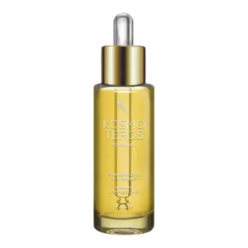 Сыворотка Витаминный комплекс Sérum de Beauté Vitaminé Kosmoteros Сыворотка Витаминный комплекс Sérum de Beauté Vitaminé Kosmoteros