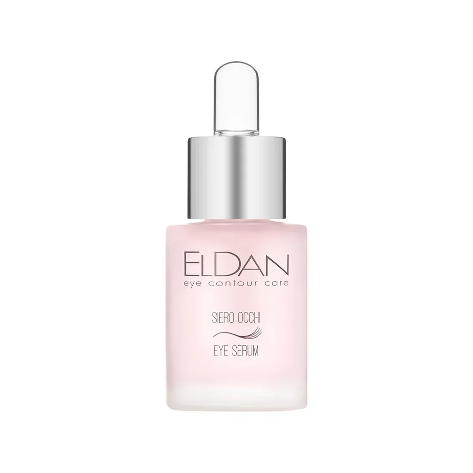 Сыворотка для глазного контура