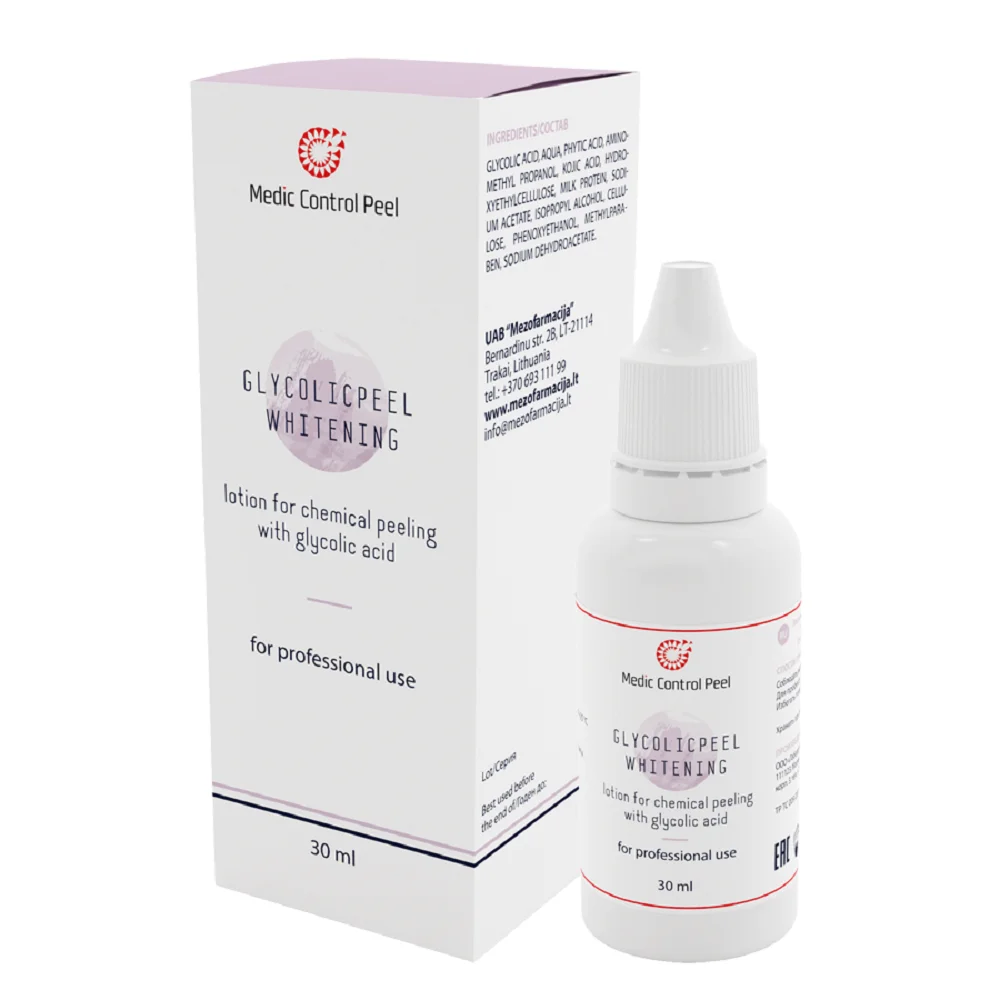 Лосьон-гель для поверхностного химического пилинга Glycolicpeel Whitening