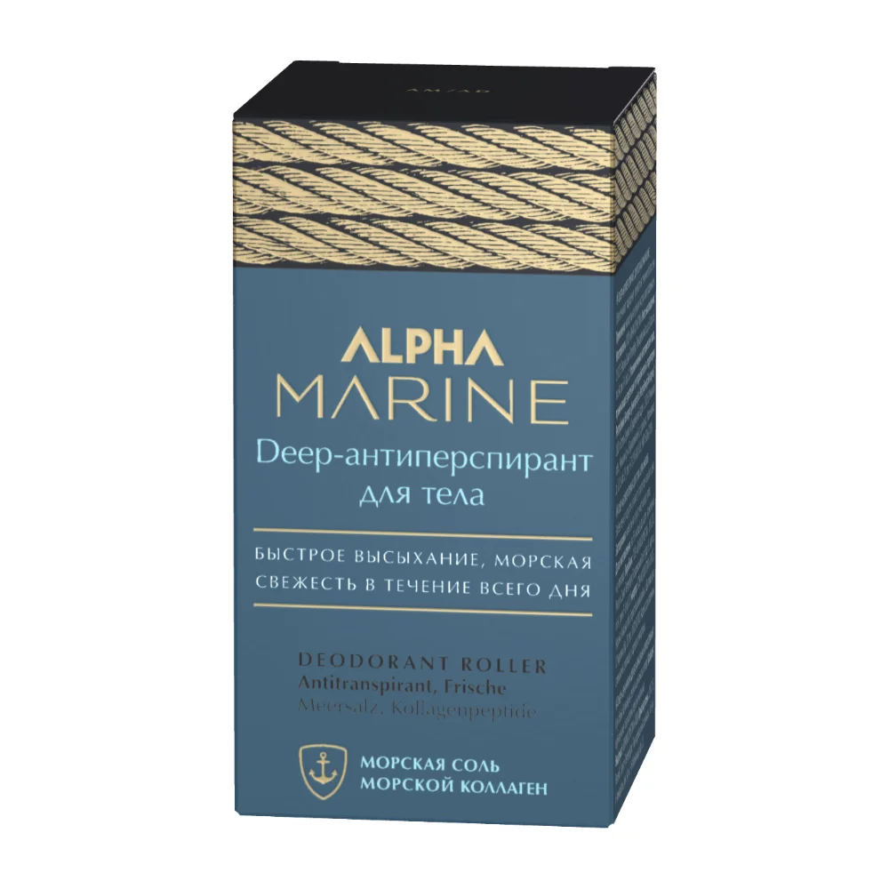 Дезодорант-антиперспирант Alpha Marine