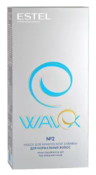 Набор №2 для нормальных волос Wavex Estel 1 шт