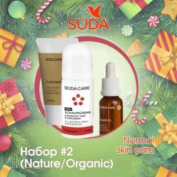 Набор Normal skin care Suda 1 шт