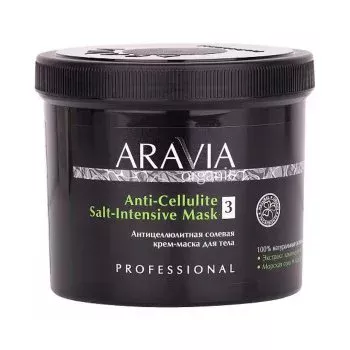 Антицеллюлитная солевая крем-маска для тела Anti-Cellulite Salt-Intensive Mask Aravia 550 мл