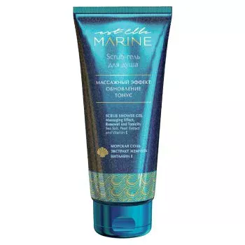 Scrub-гель для душа Elle Marine Estel