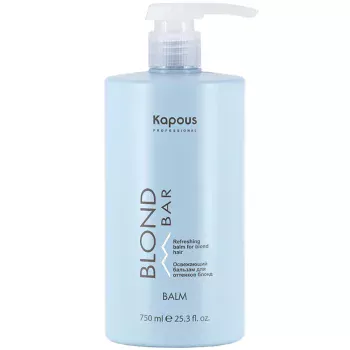 Освежающий бальзам для оттенков блонд Blond bar Kapous 750 мл