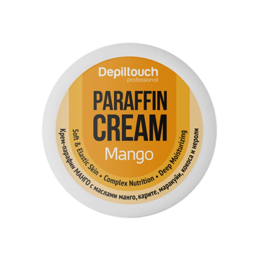 Холодный крем-парафин Манго Mini