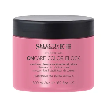 Маска интенсивная для стабилизации цвета Color Block (500 мл) Selective Professional