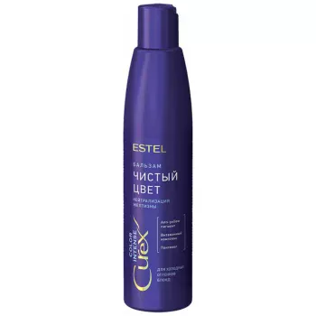Бальзам серебристый для холодных оттенков блонд Curex Color Intense Estel