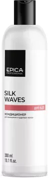 Кондиционер для вьющихся и кудрявых волос Silk Waves Epica