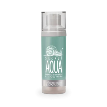 Увлажняющая сыворотка с секретом улитки Secret Aqua Premium