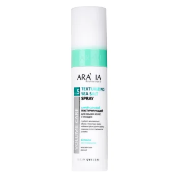 Спрей солевой текстурирующий для объема волос и укладок Texturizing Sea Salt Spray Aravia 250 мл