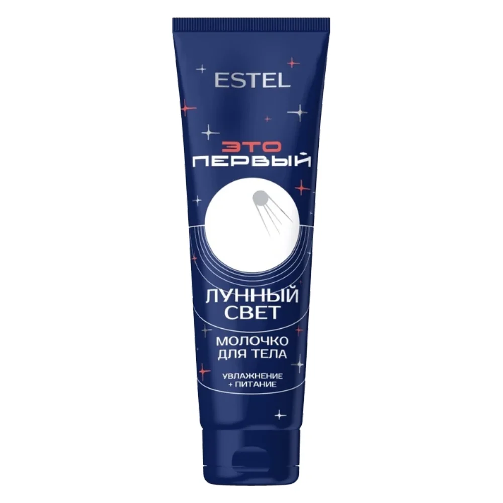 Молочко для тела Лунный свет Это Первый