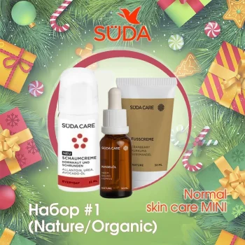 Набор Normal skin care Mini Suda 1 шт