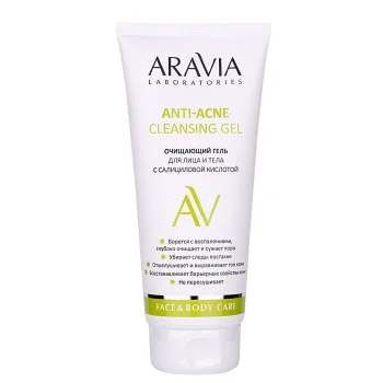 Очищающий гель для лица и тела с салициловой кислотой Anti-Acne Cleansing Gel Aravia 200 мл