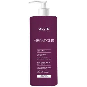 Кондиционер на основе черного риса Ollin Megapolis Ollin Professional 1000 мл