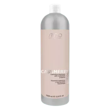 Кашемир-Шампунь с протеинами кашемира Luxe Care Kapous 1000 мл