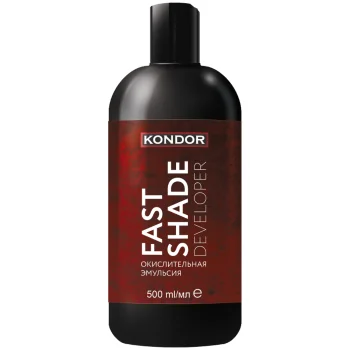 Окислительная эмульсия Fast Shade Developer Kondor 500 мл