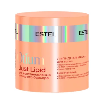 Липидная маска для волос Just Lipid Estel