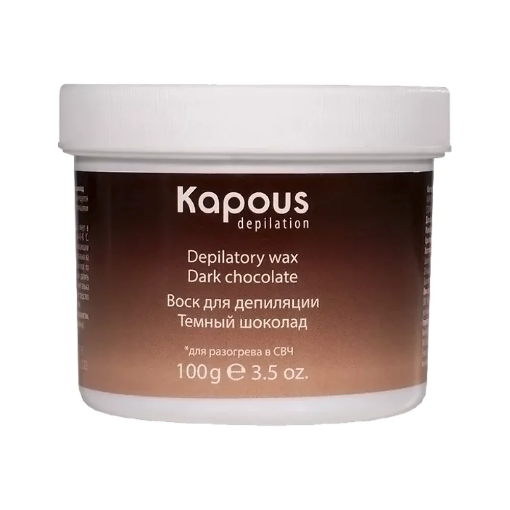 Воск для депиляции для разогрева в СВЧ-печи