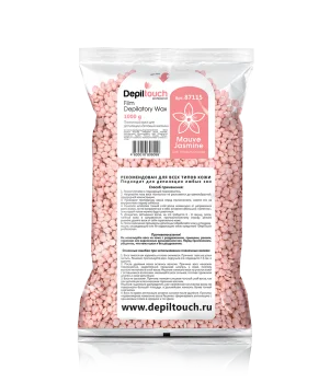 Воск Лиловый жасмин в гранулах Depiltouch 1000 г