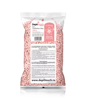 Воск Лиловый жасмин в гранулах Depiltouch 1000 г