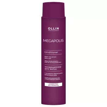 Кондиционер на основе черного риса Megapolis Ollin Professional 400 мл