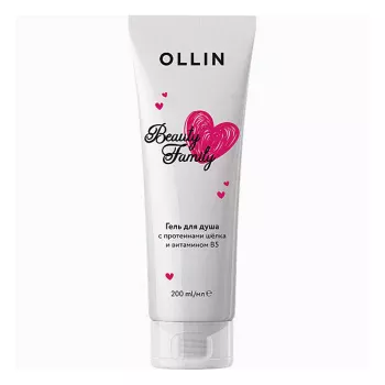 Гель для душа с протеинами шёлка и витамином В5 Beauty Family Ollin Professional 200 мл