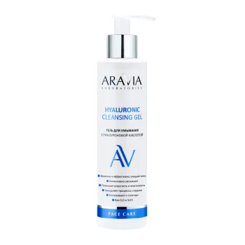 Гель для умывания с гиалуроновой кислотой Hyaluronic Cleansing Ge Aravia 200 мл Гель для умывания с гиалуроновой кислотой Hyaluronic Cleansing Ge Aravia 200 мл