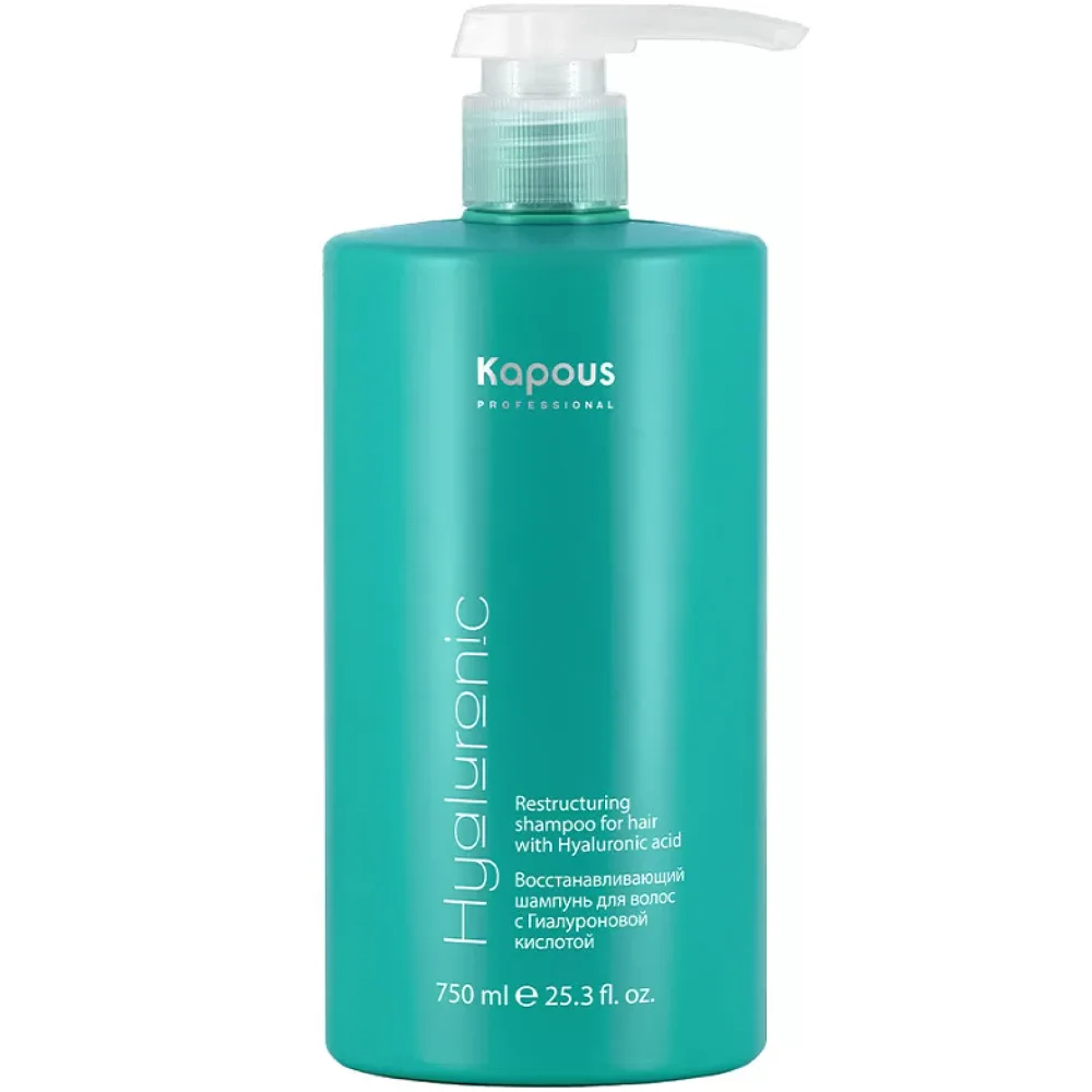 Восстанавливающий шампунь с гиалуроновой кислотой (750 мл)