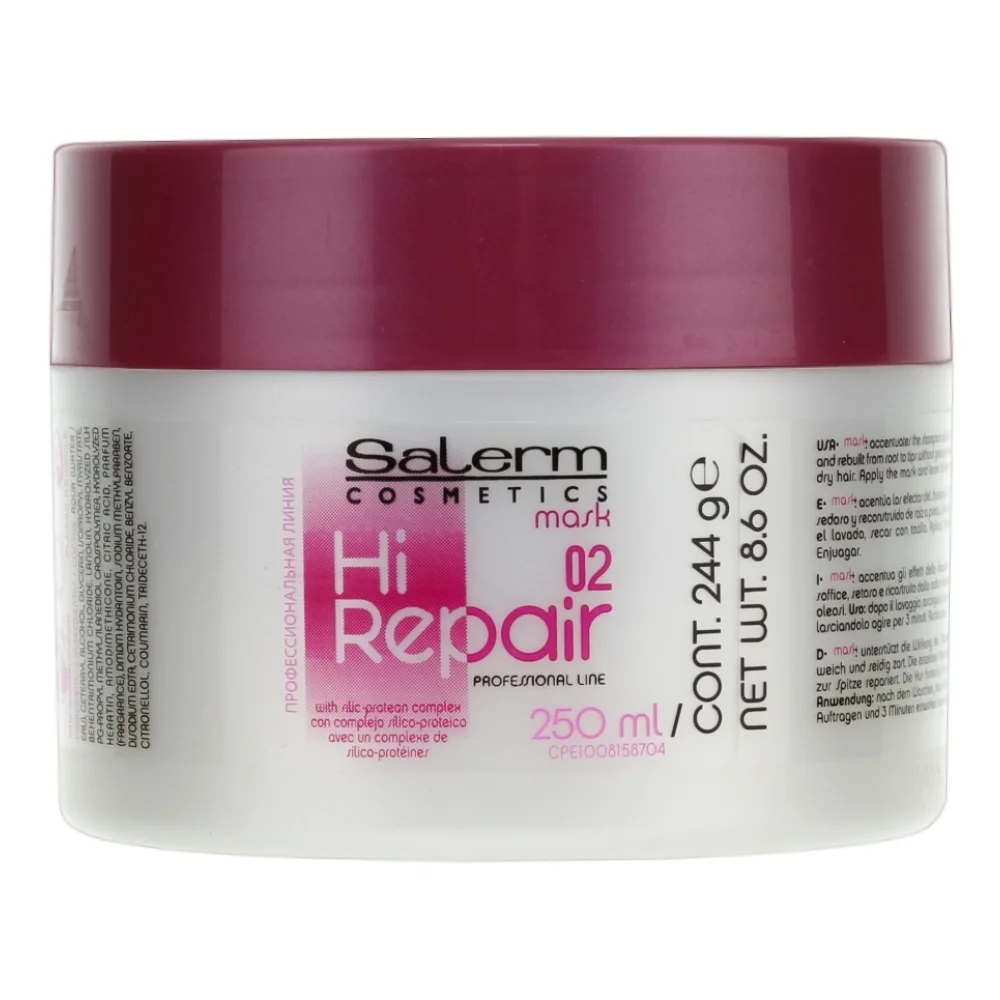 Маска HI Repair