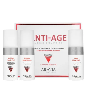 Профессиональная процедура для лица Аппаратная косметология Anti-Age Aravia 1 шт