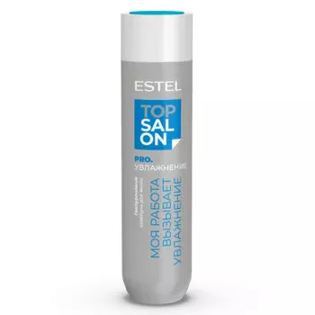 Гиалуроновый шампунь для волос Estel 250 мл
