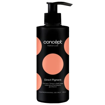Шампань пигмент прямого действия Direct pigment Champagne Concept 250 мл