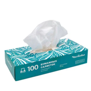 Салфетки бумажные двухслойные вытяжные Silk Белые 20х20 см Чистовье 250 шт