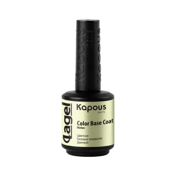 Цветное базовое покрытие Дынный Lagel Kapous 15 мл